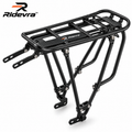 Ridevra™ Rear Bike Cargo Rack