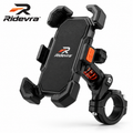Ridevra™ Shock-Absorbing Bike Phone Mount